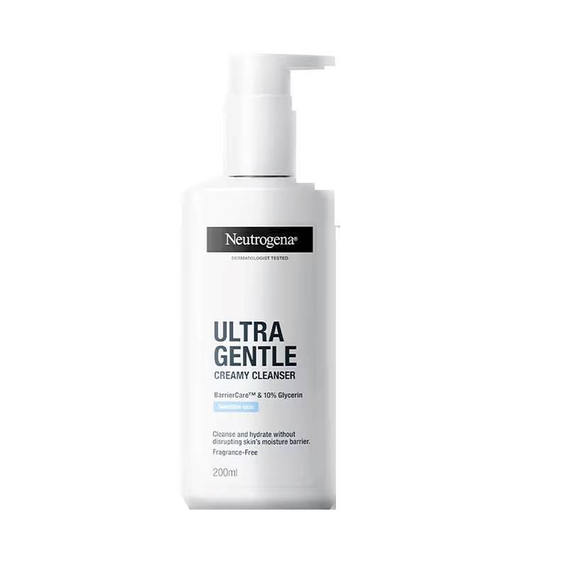 NEUTROGENA - ULTRA GENTLE - CREAMY CLEANSER 