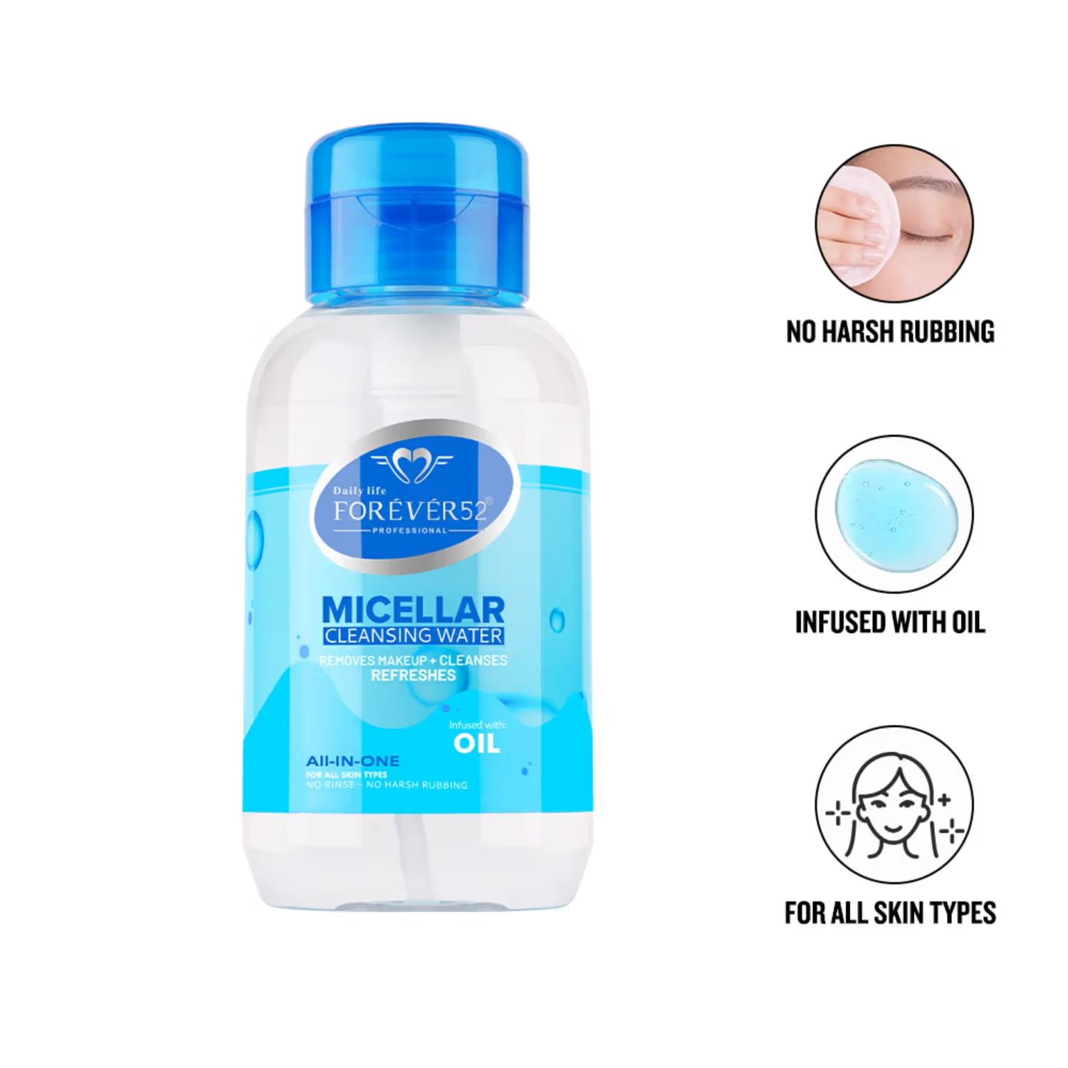 Daily Life Forever52 - Micellar Cleansing Water - Infused With Oil