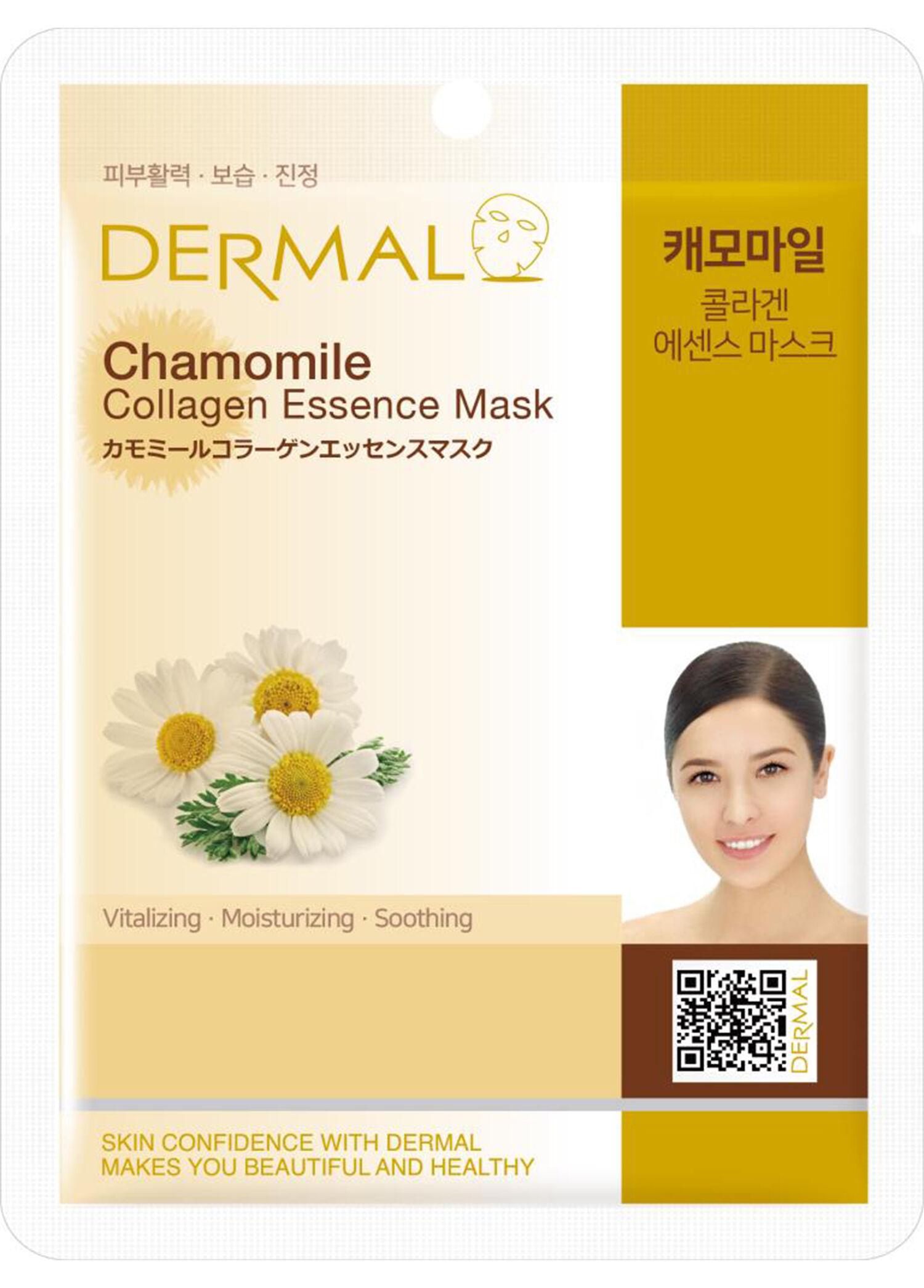 Dermal - Chamomile - Collagen Essence Mask