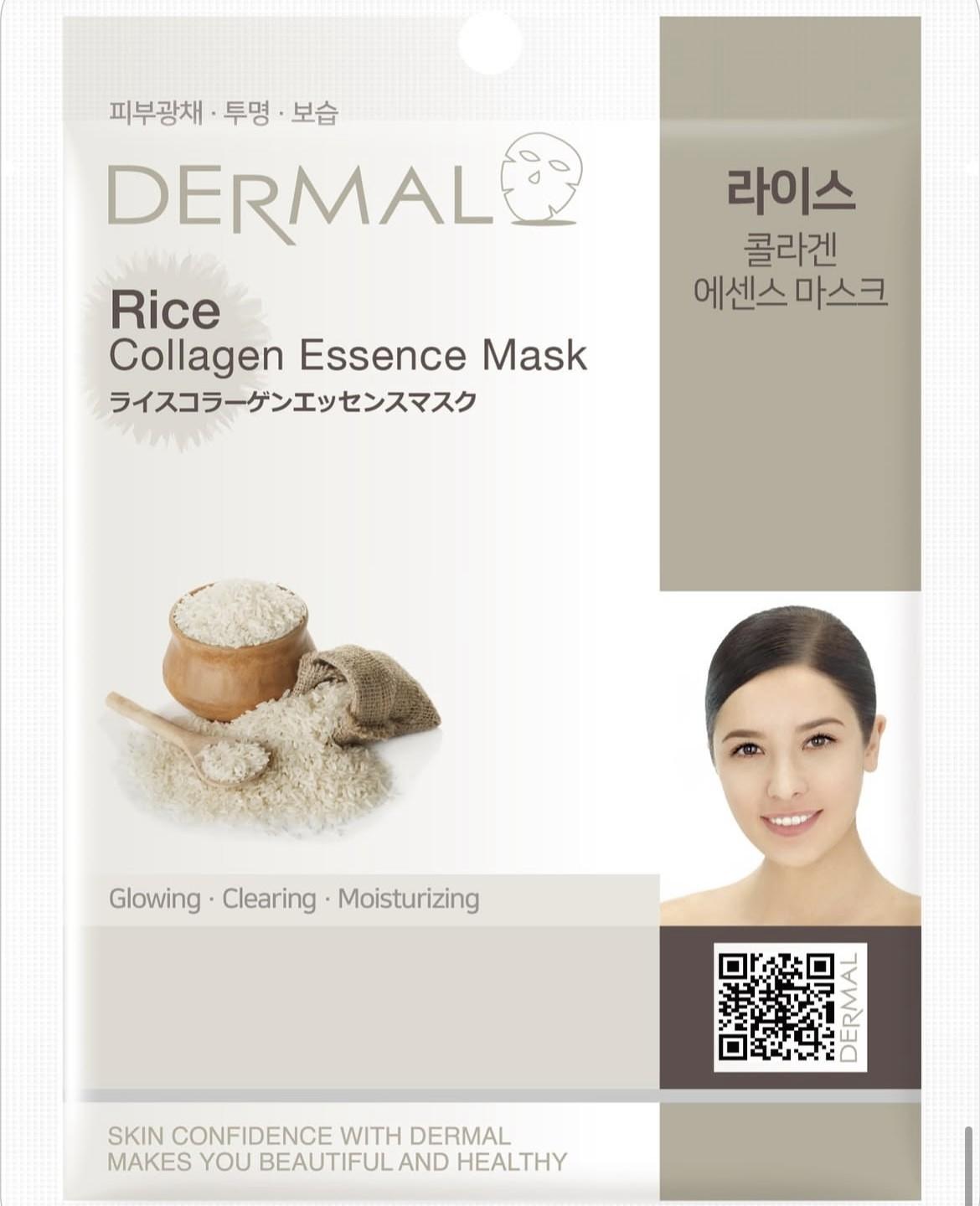 Dermal - Rice - Collagen Essence Mask
