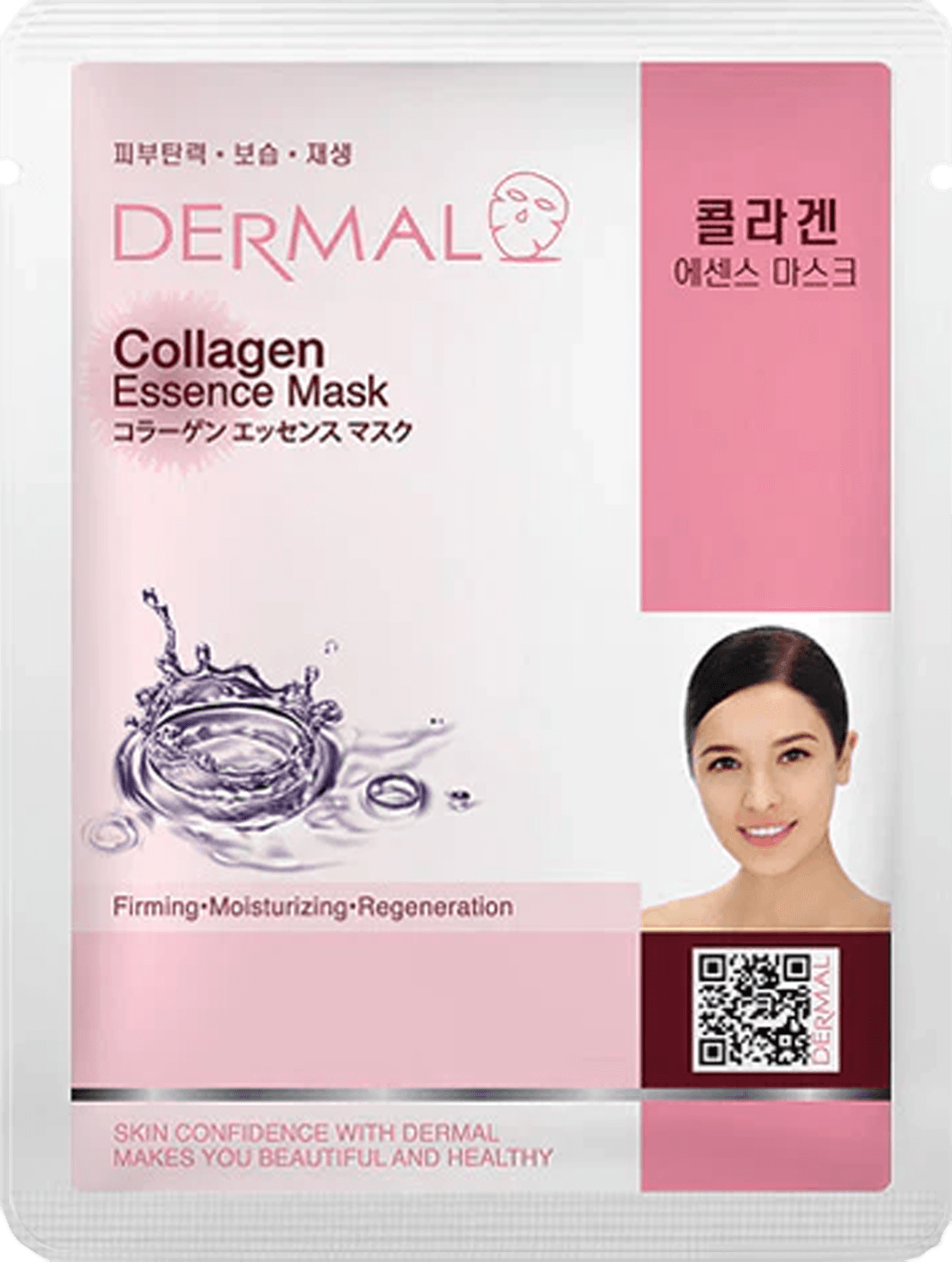Dermal - Collagen Essence Mask