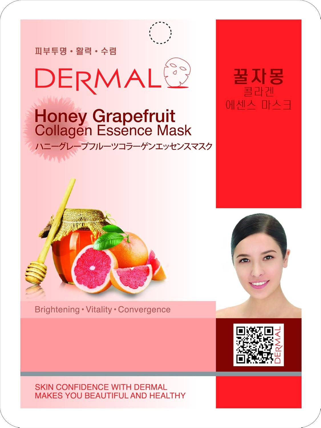 Dermal - Honey Grapefruit - Collagen Essence Mask